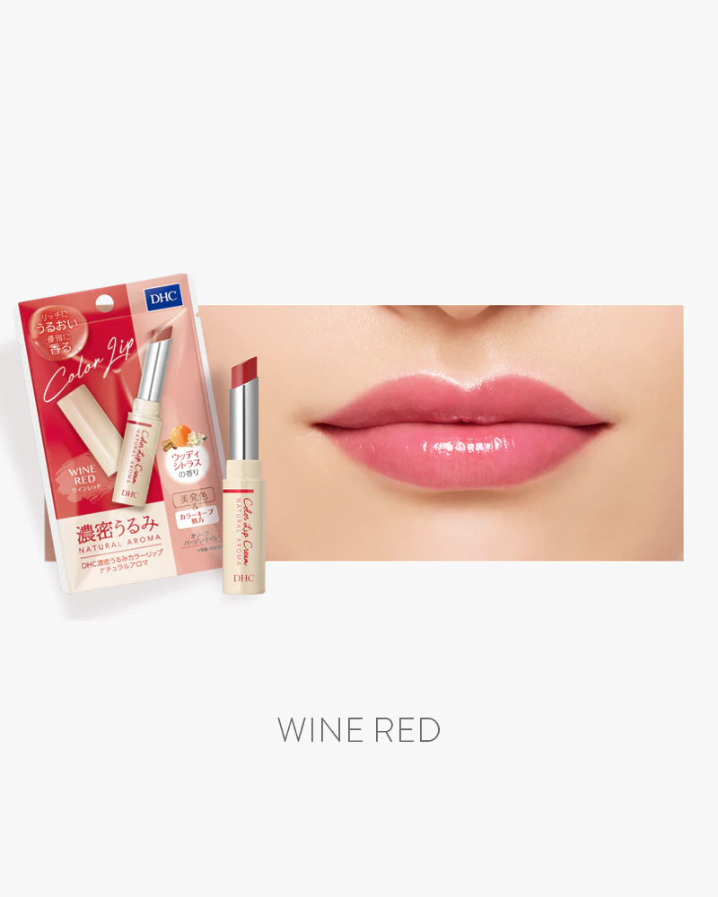 DHC Color Lip Cream - Image 8