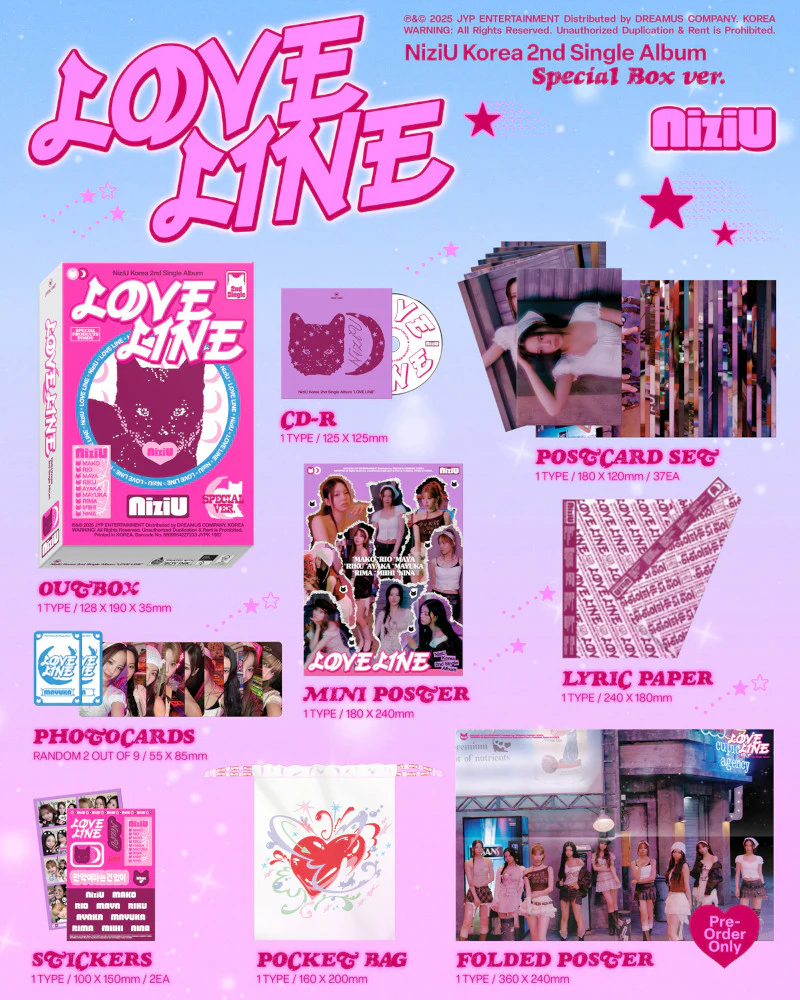 NiziU - 2nd Single Album [LOVE LINE] (SPECIAL BOX VER.) - Image 2