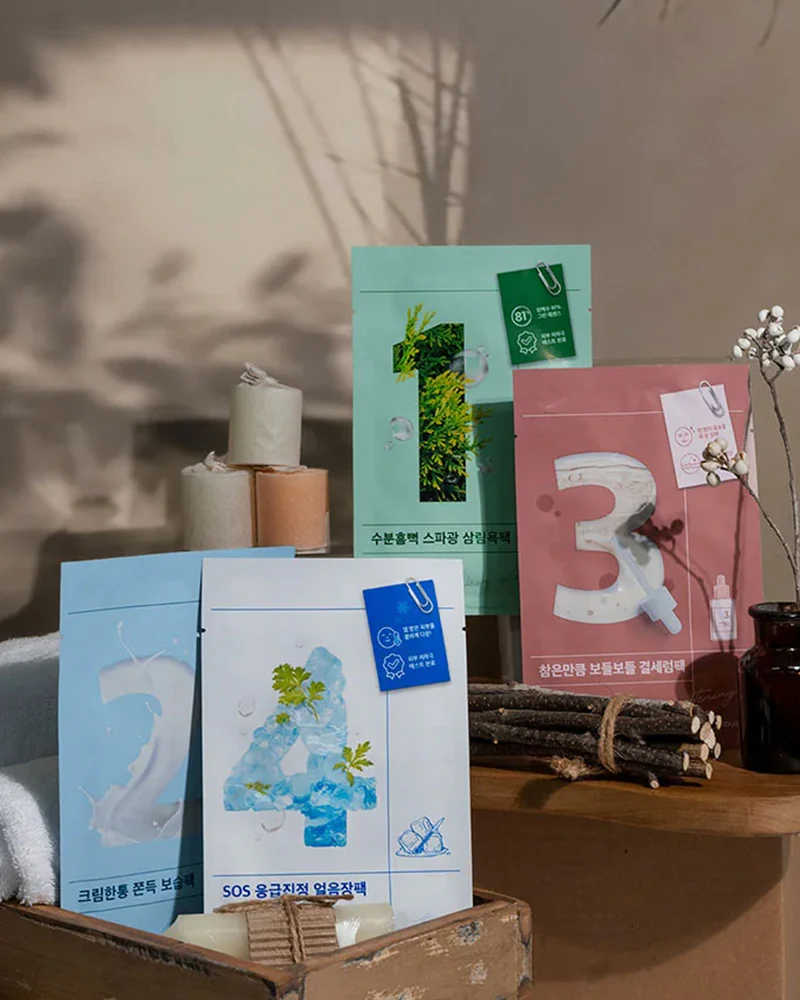 numbuzin No.2 Water Collagen 65% Voluming Sheet Mask - Image 3