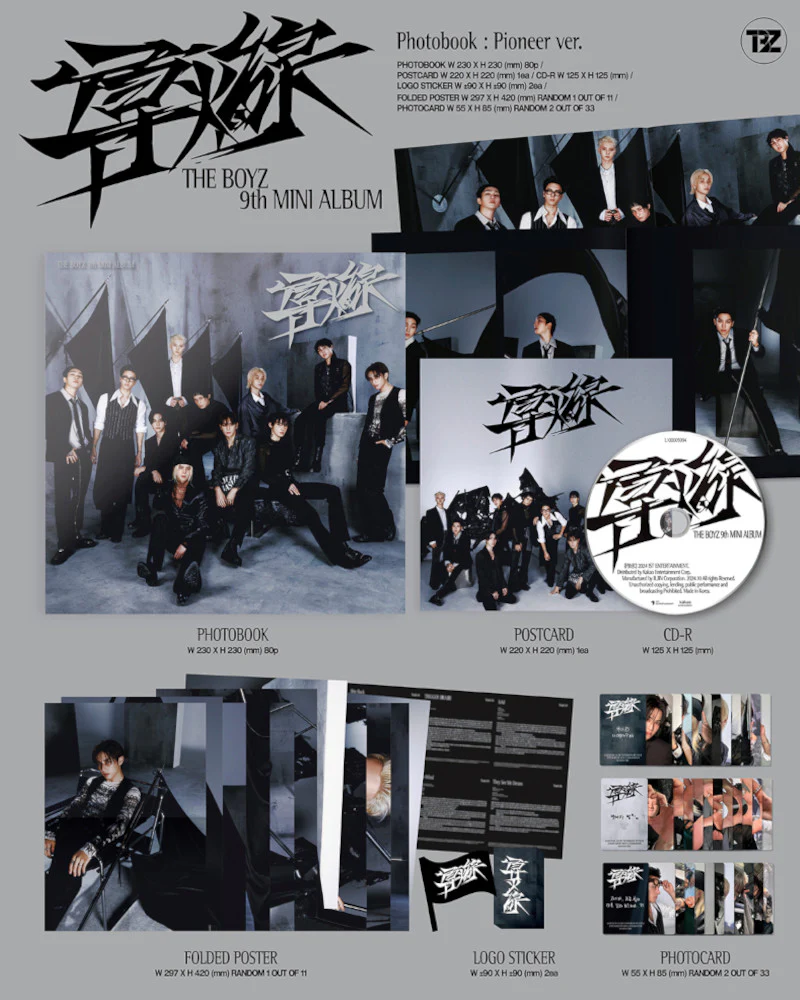 THE BOYZ - 9th Mini Album [fuse] (Pioneer Ver.) - Image 2