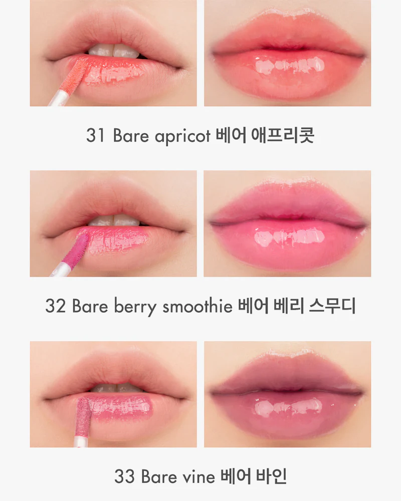 Warehouse Sale - rom&nd Juicy Lasting Tint: My New Bare #31 Bare Apricot - Image 5